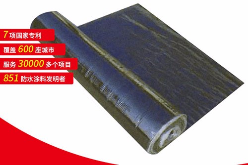 SBS防水卷材防水效果怎么樣？