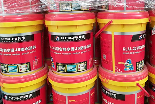 細(xì)談開來(lái)“JS防水涂料”