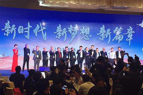 聚焦質(zhì)量 今春首場(chǎng)，不忘責(zé)任 不負(fù)春光！河南建筑防水質(zhì)量提升大會(huì)召開