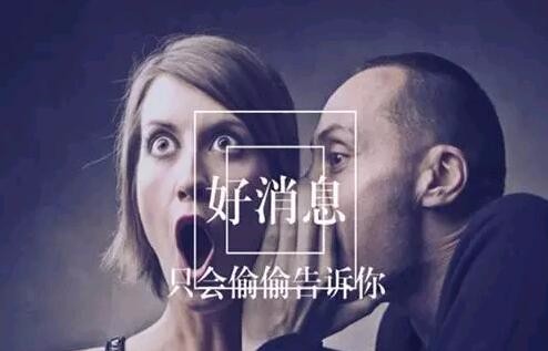 送大獎(jiǎng)啦?。?！開來(lái)濕克威在上海等您！