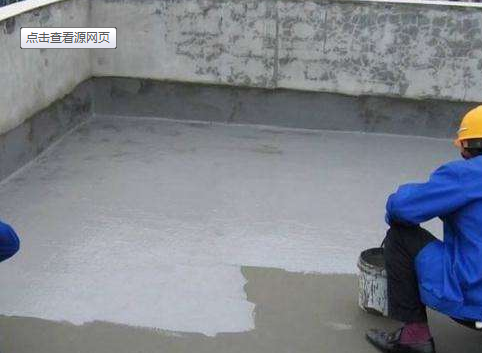 聚氨酯防水涂料保質(zhì)期？聚氨酯涂料有哪些弊端？