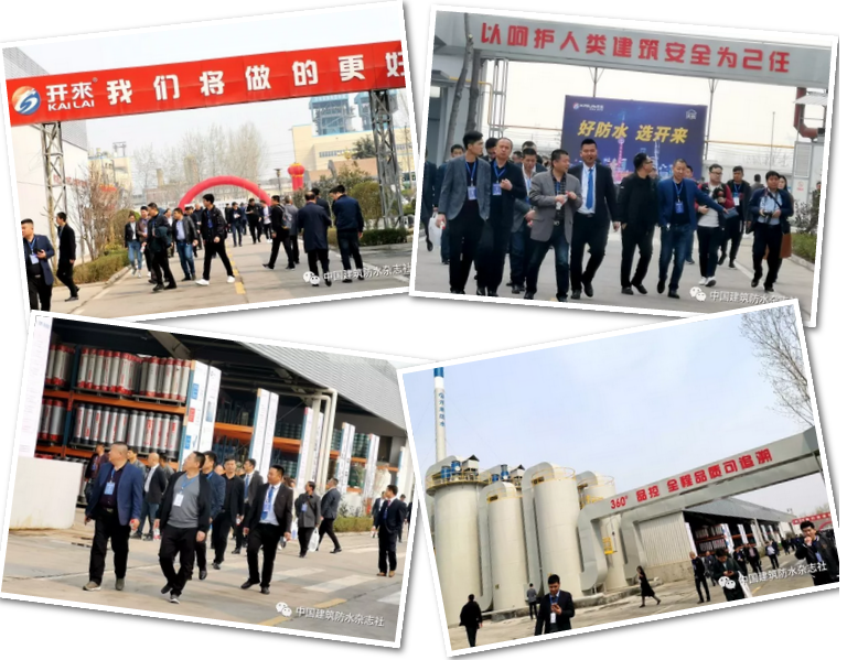 開來濕克威河南生產(chǎn)、研發(fā)基地