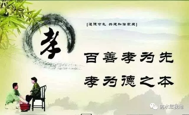 上海防水展：“傳承孝道，感恩有您”中國防水企業(yè)在行動！