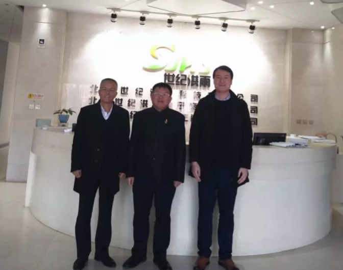 會長訪談錄 | 訪北京建設(shè)工程物資協(xié)會防水分會會長、北京運(yùn)城企業(yè)商會會長孫哲