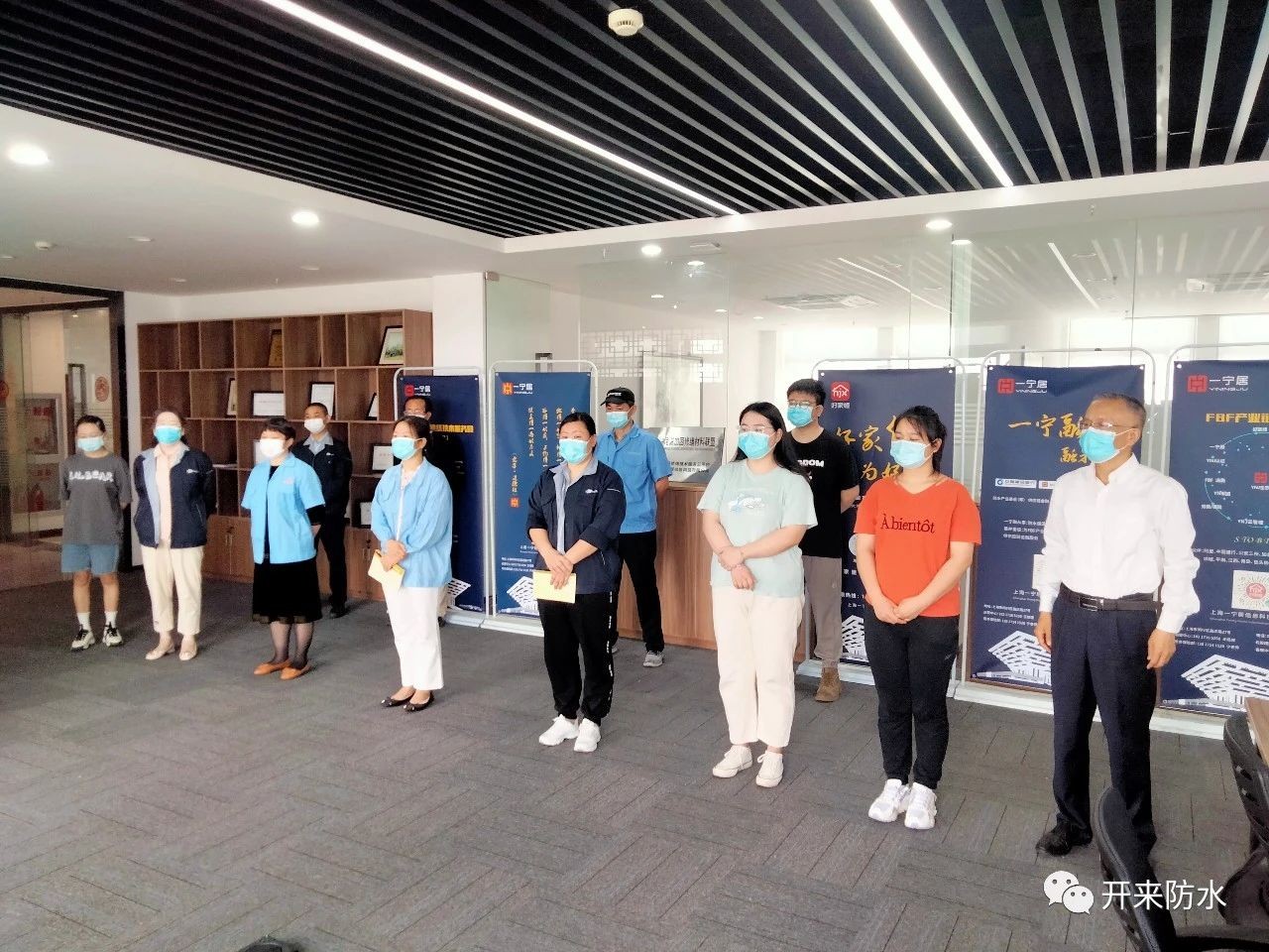 凝心聚力 全力以“復”！董事長倪貴全發(fā)布復工動員令